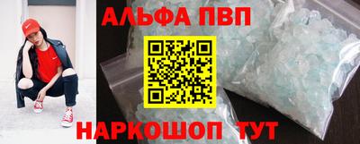 СК Волжский