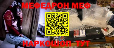 гашик Волжск