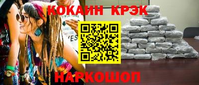 СК Волжский