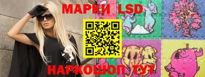 СК Волжский