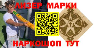 СК Волжский