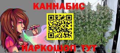 jwh Волгодонск