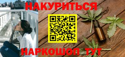 СК Волжский