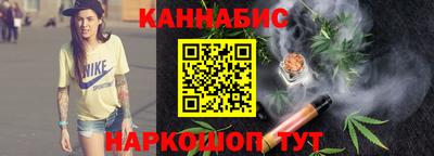 гашик Волжск