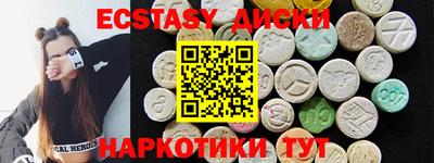 jwh Волгодонск
