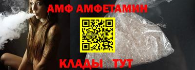 СК Волжский