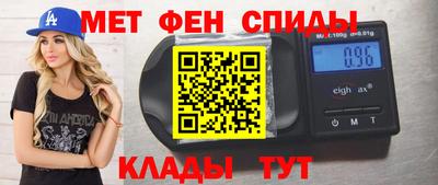 СК Волжский