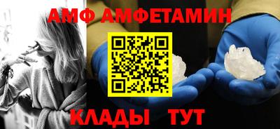jwh Волгодонск