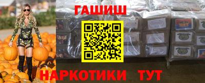 СК Волжский