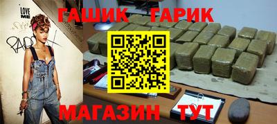 СК Волжский