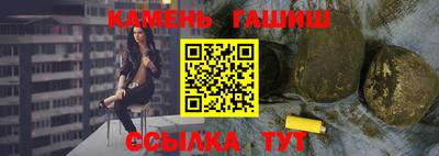 jwh Волгодонск