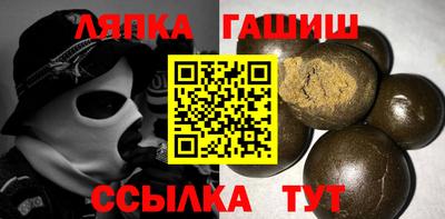jwh Волгодонск
