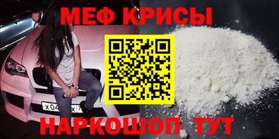 jwh Волгодонск