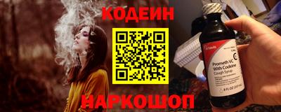 гашик Волжск
