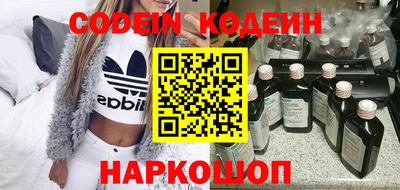 гашик Волжск